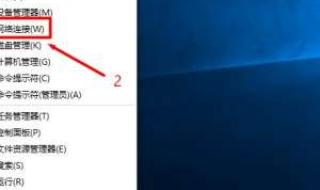 qq可以上网页打不开 qq可以上网页打不开