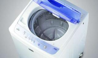 长沙海尔洗衣机维修 长沙海尔洗衣机维修