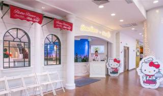 kitty猫主题餐厅 kitty猫主题餐厅