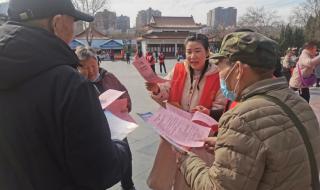 河南省安阳市北关区 河南省安阳市北关区