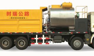 同步碎石封层车 同步碎石封层车