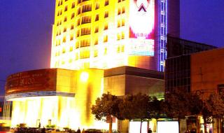 武昌理工学院学费