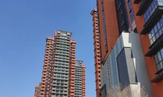 房地产开发有限公司