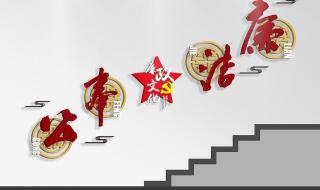 车开得比较猛的古文