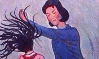 今年假期余额只剩6天 今年假期余额只剩6天