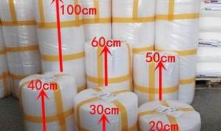 气泡袋包装生产设备 气泡袋包装生产设备