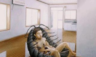 世界十大诡异画作 世界十大诡异画作