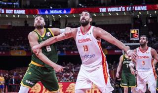 世界杯男篮决赛结果 世界杯男篮决赛结果