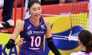 世界杯出现3大冷门